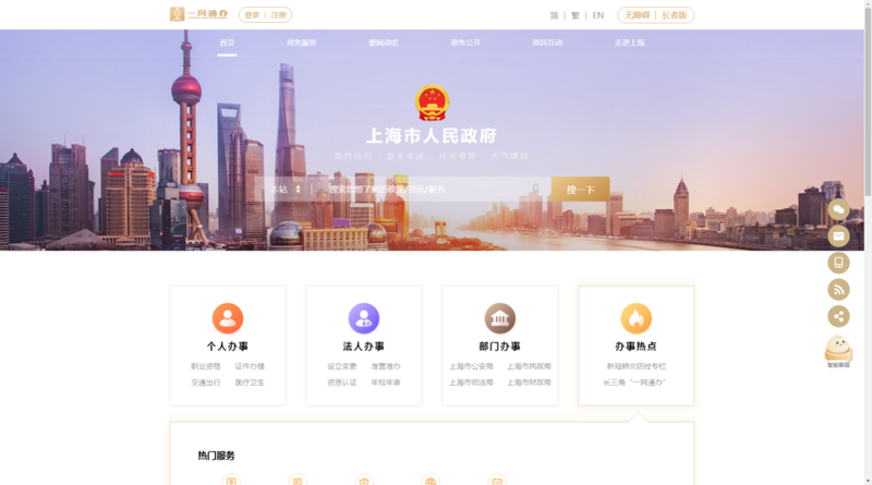 软件定制外包:技术前沿与行业趋势